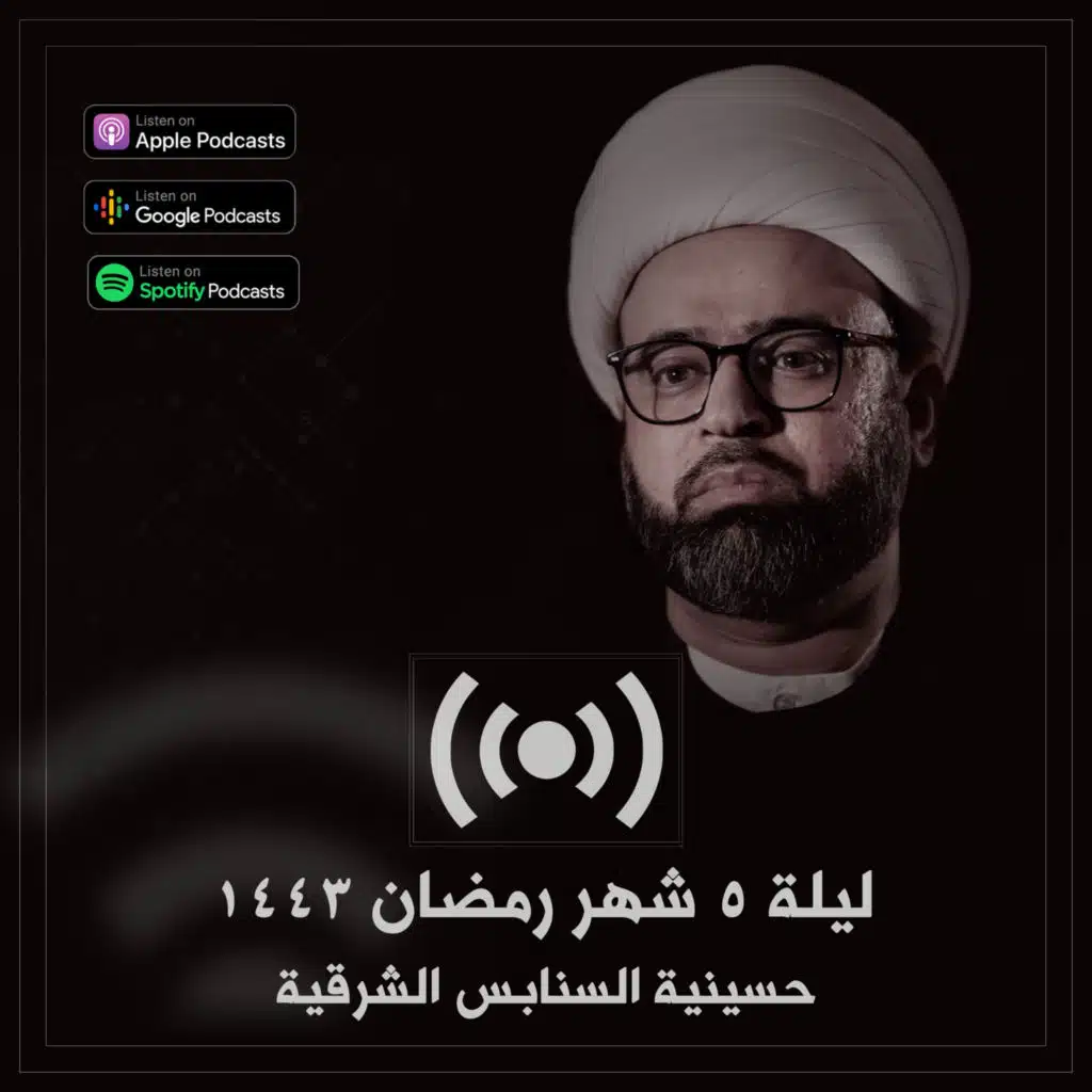 سورة العلق: القرآن وصناعة المثقف