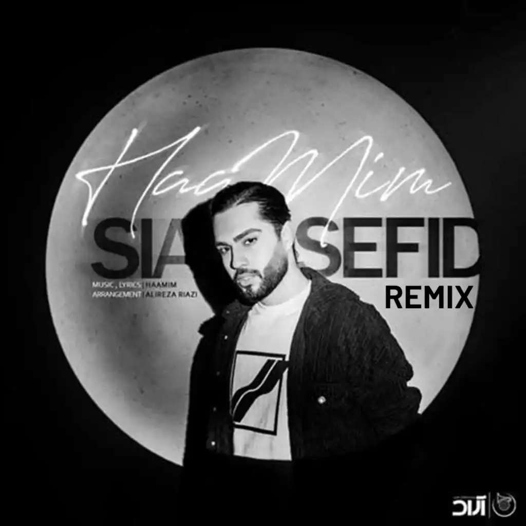 Sia Sefid (Remix)