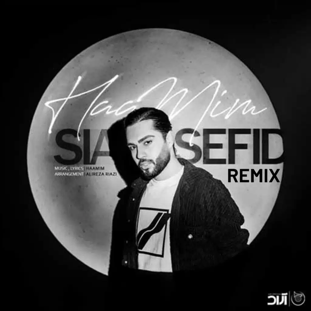 Sia Sefid (Remix)