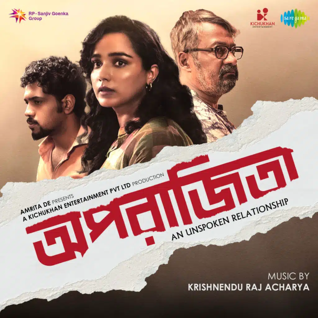 Aparajitaa (Original Motion Picture Soundtrack)