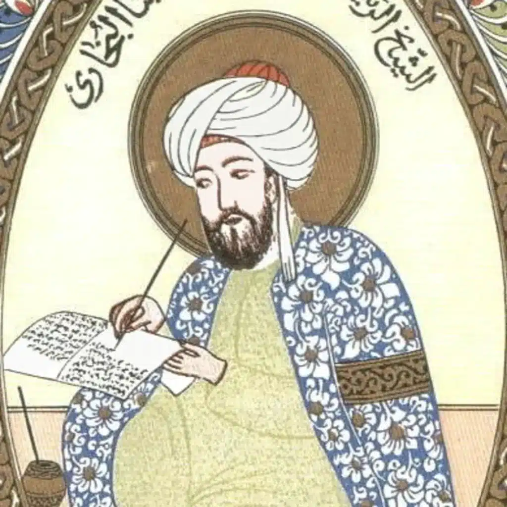 KP68: الشيخ الرئيس