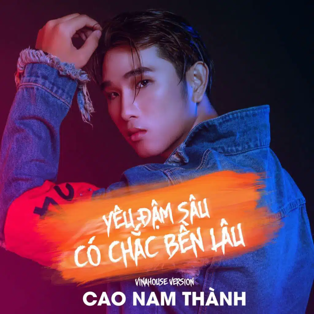 Yêu Đậm Sâu Có Chắc Bền Lâu (AB One Vina House)