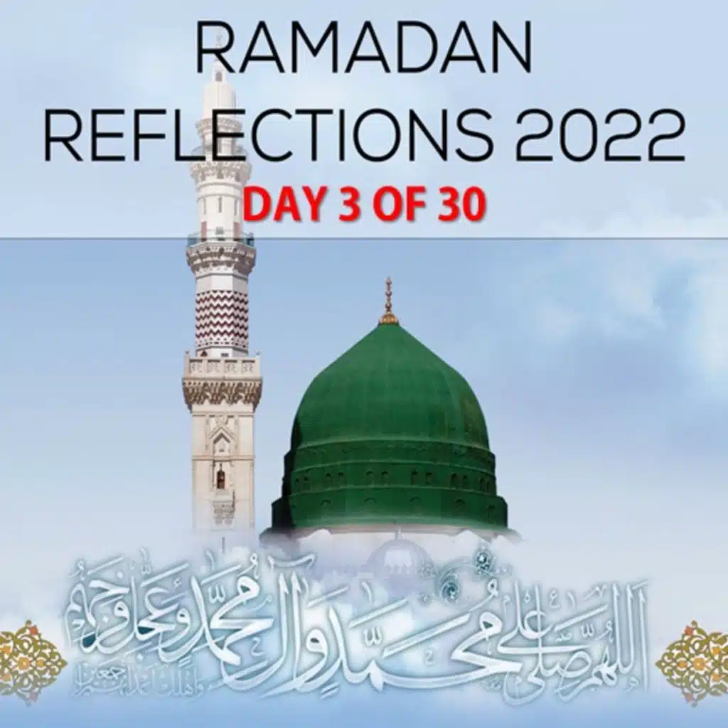 The Fulfillment of the Prayer of Prophet Ibrahim - Ramadan Reflections 03