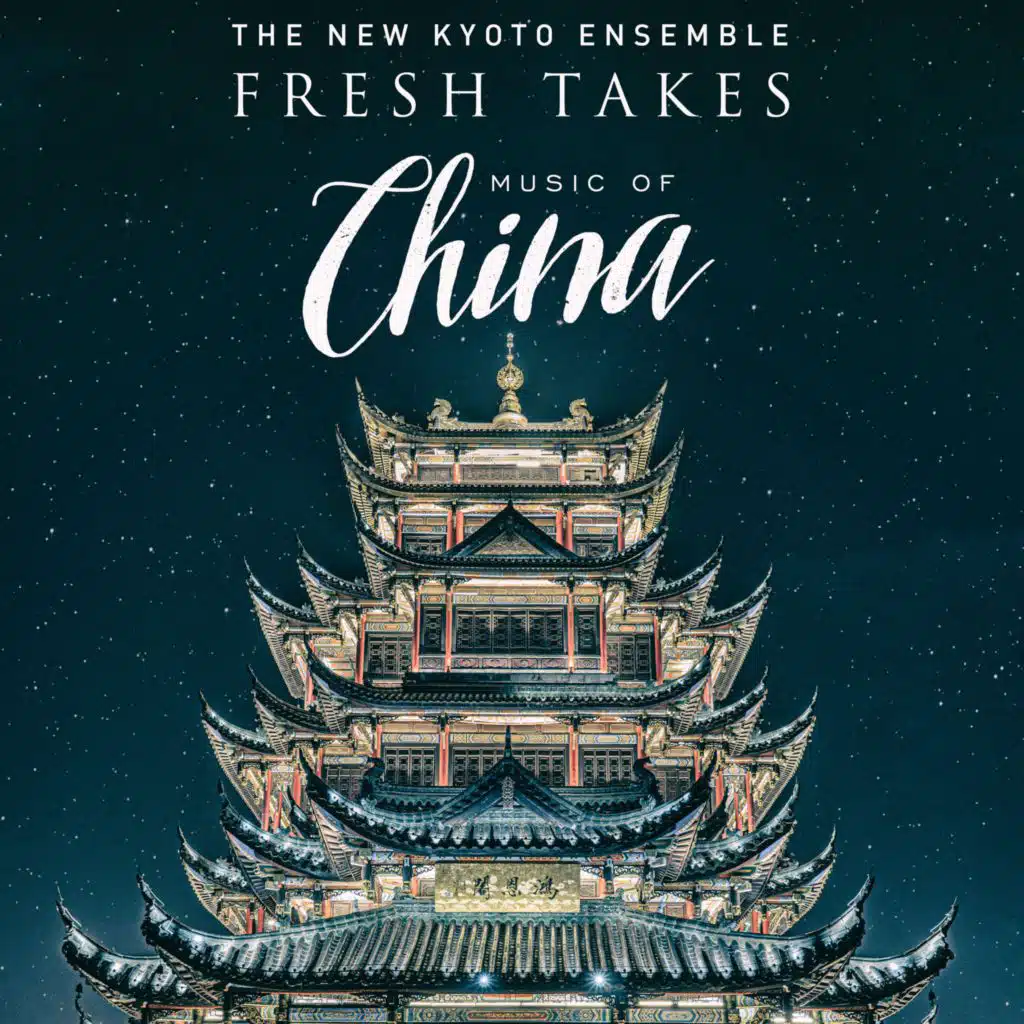 The New Kyoto Ensemble