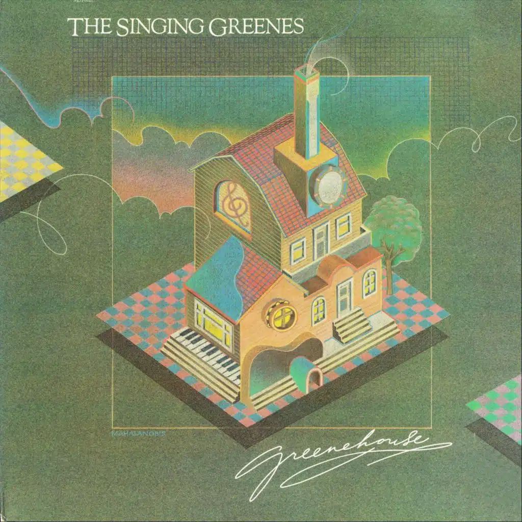 Greenehouse