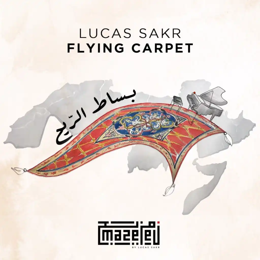 Flying Carpet