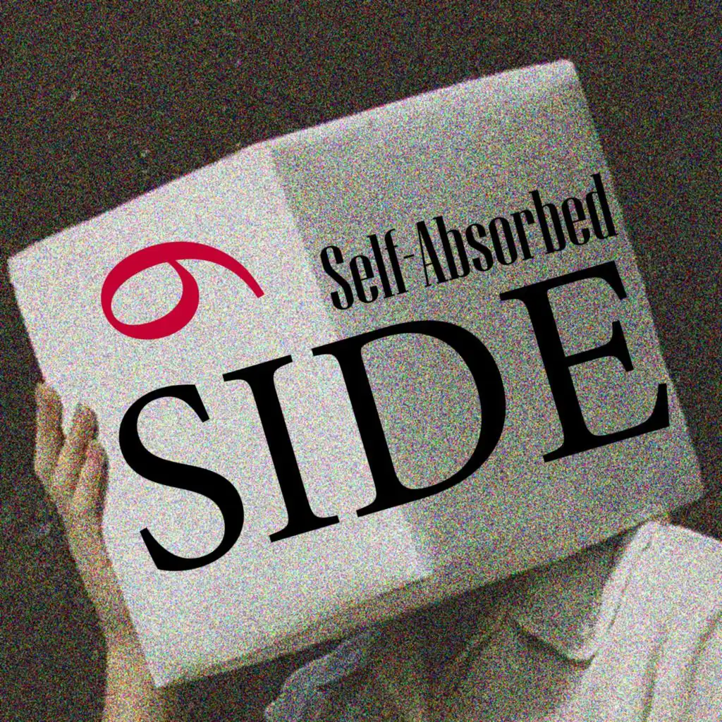 Self-Absorbed & Side, Vol. 6