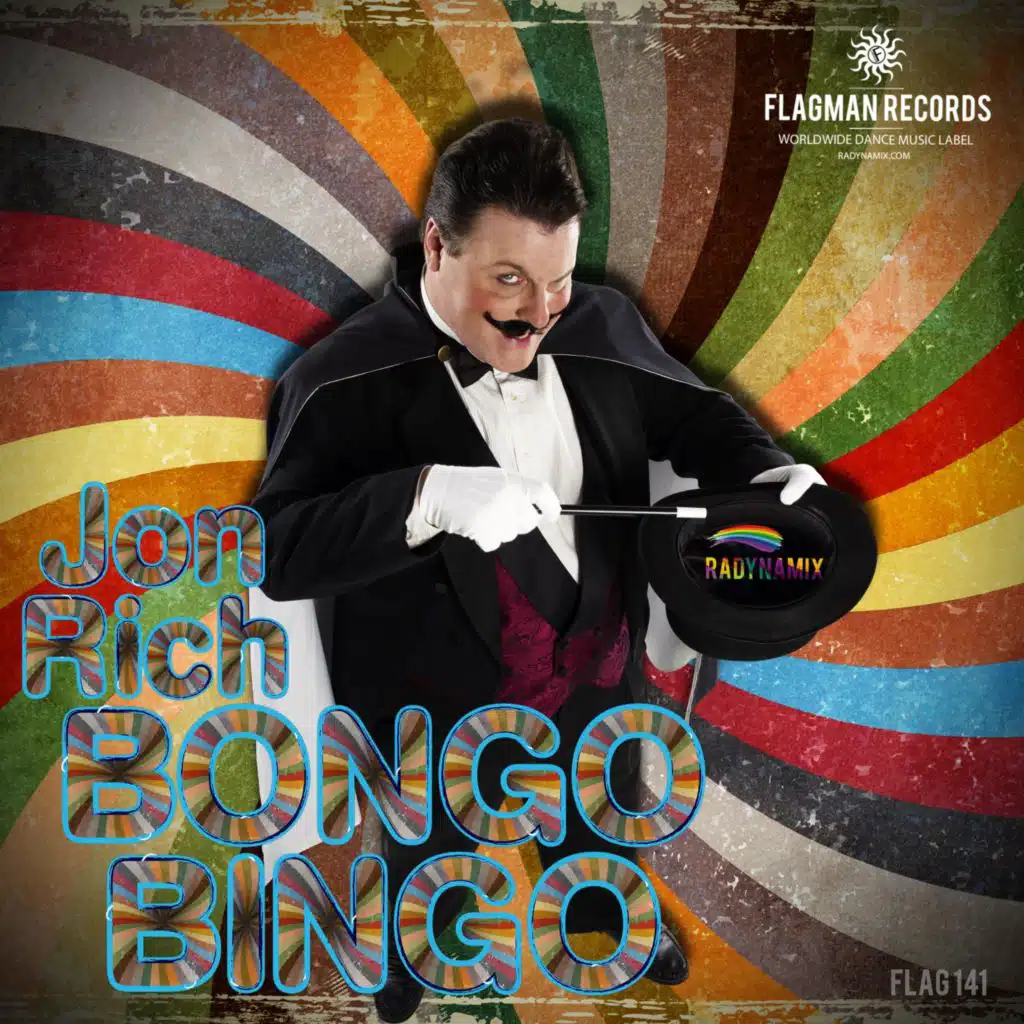 Bongo D'Roadongo (Dub Mix)