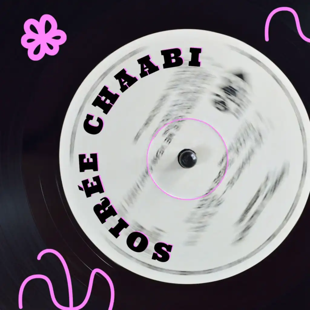 Ach dak tamchi l zine / اش داك تمشي لزين