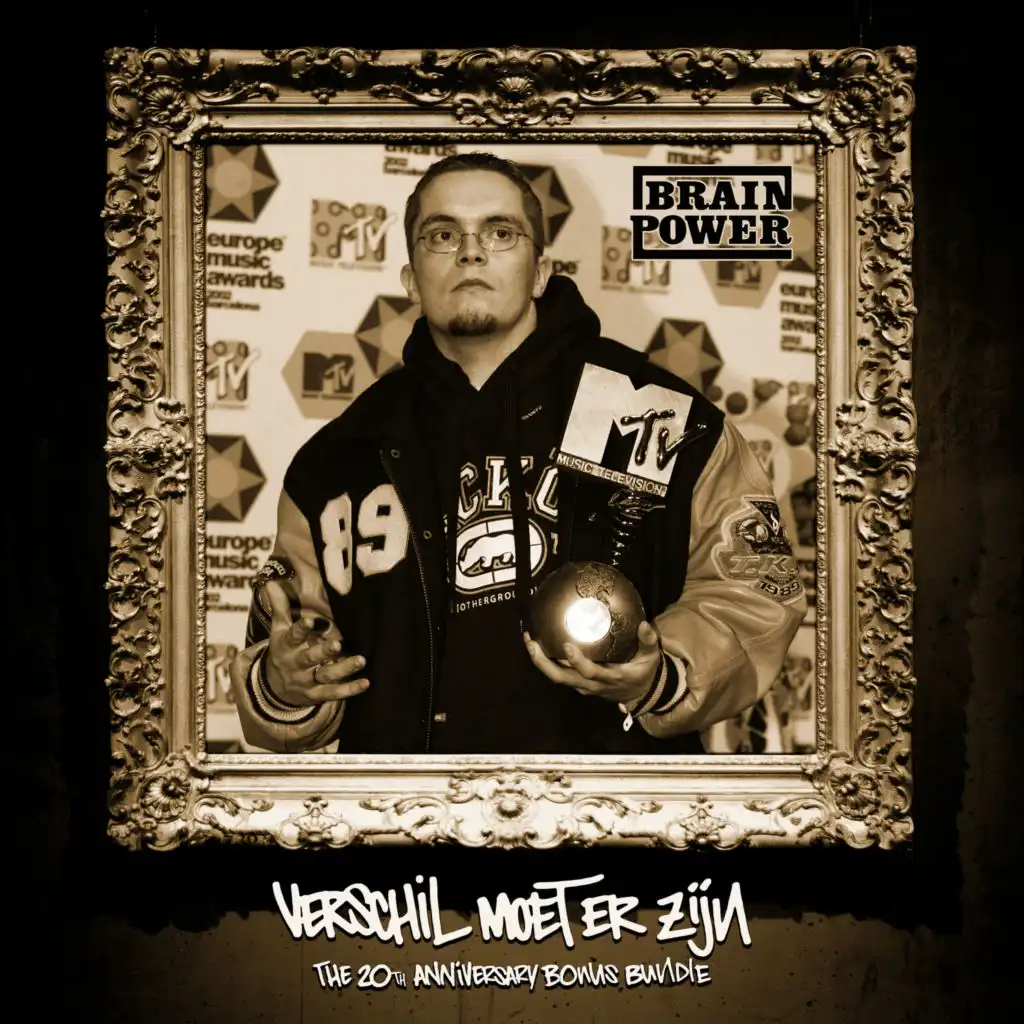 Verschil Moet Er Zijn (The 20th Anniversary Bonus Bundle)