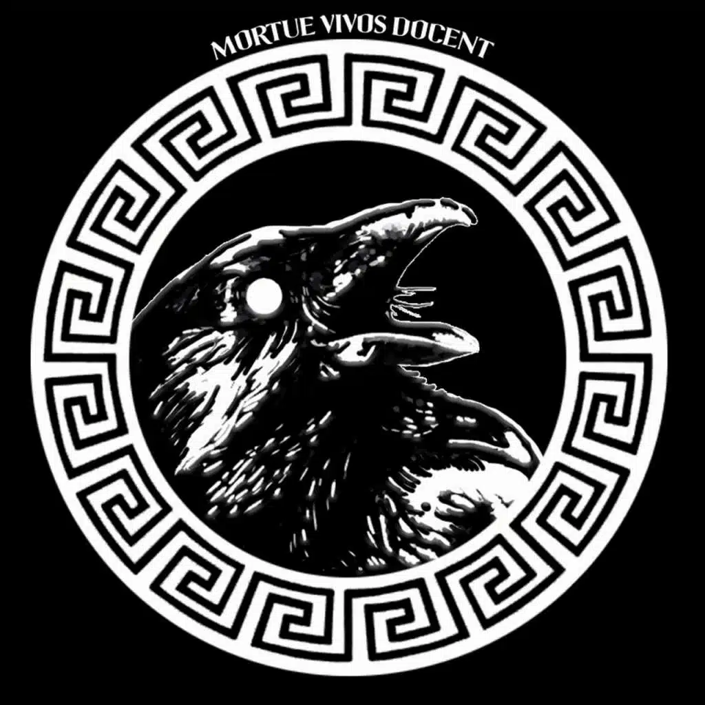 تلاجة الموتى