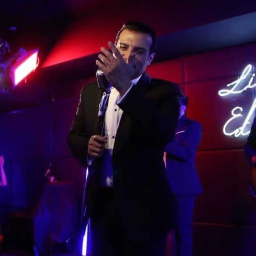 انت اختياري