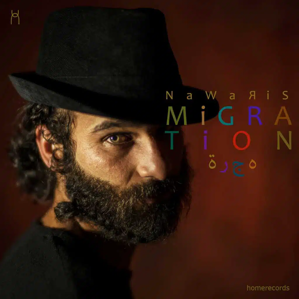 Migration