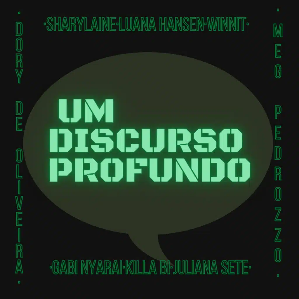 Um Discurso Profundo