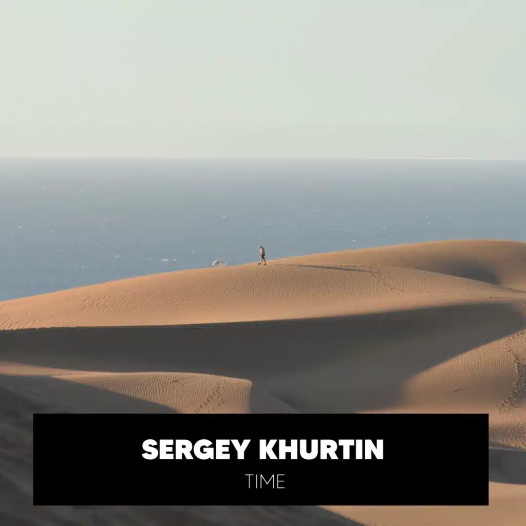Sergey Khurtin