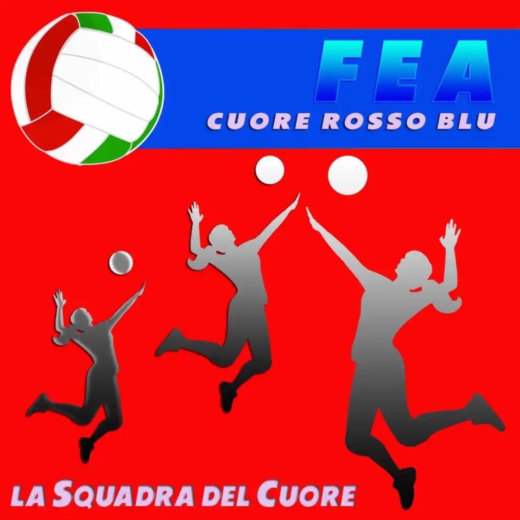 Fea (Remastered 2022)