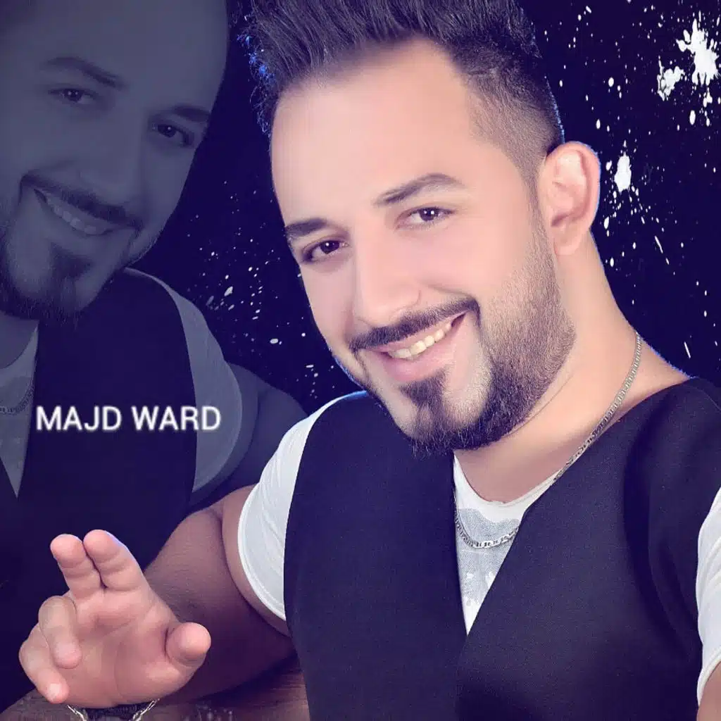 بس طلي عليي