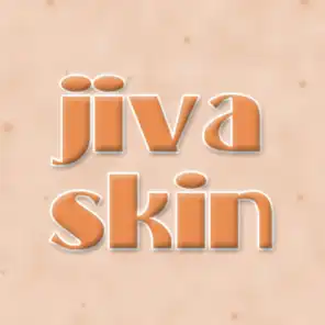 Skin (Sultan's Shredding Skin Mix)