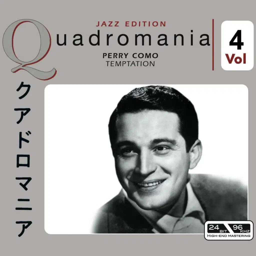 You Are Never Far Away From Me