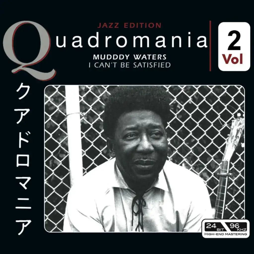 Sittin’ Here And Drinkin’ (Whiskey Blues)