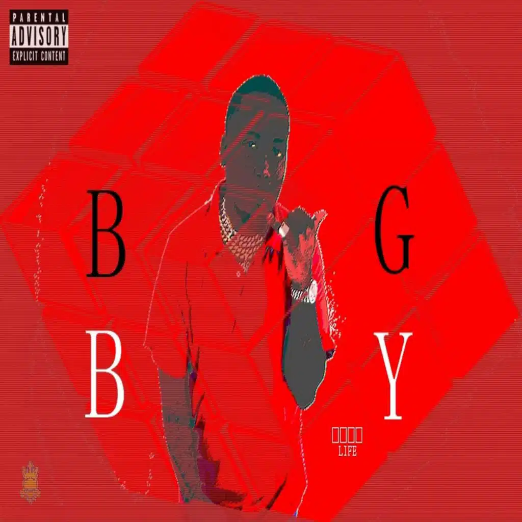BigBoy