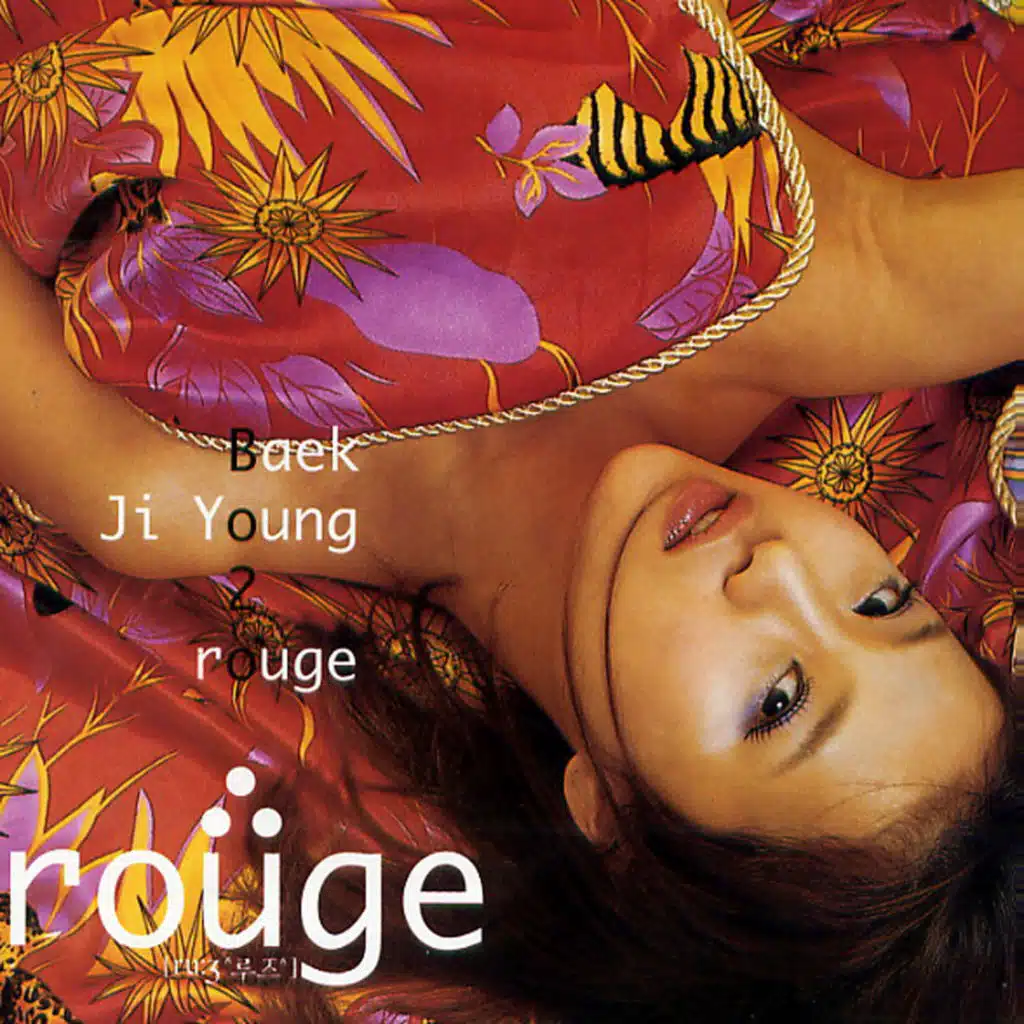 Rouge