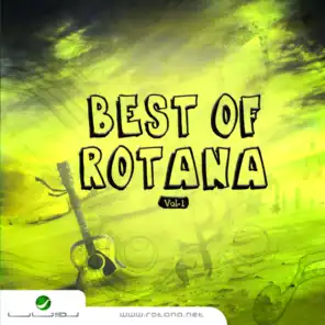 أخمل أغاني روتانا - 1 (2011)