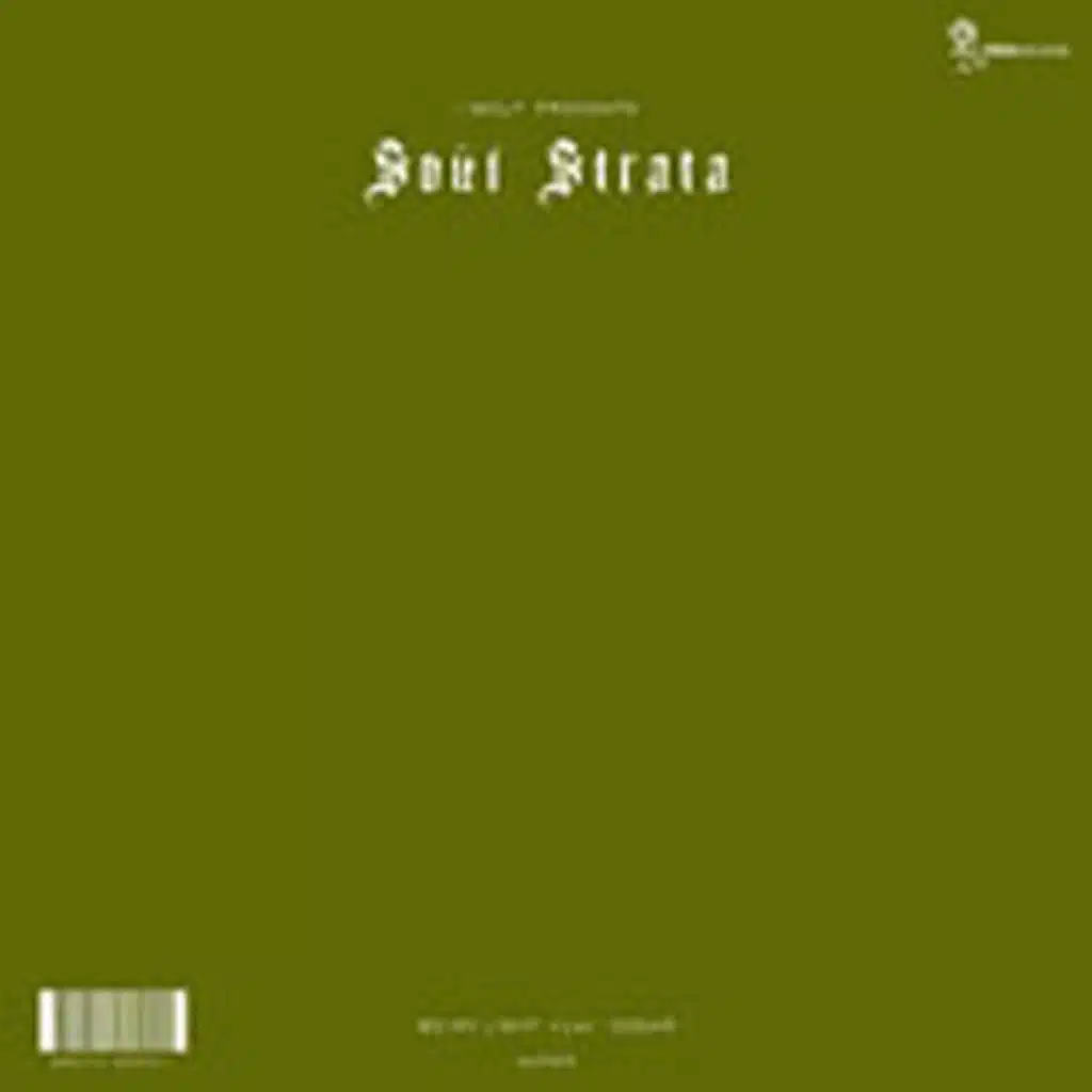 Be My Light (Instrumental Rough Cut)