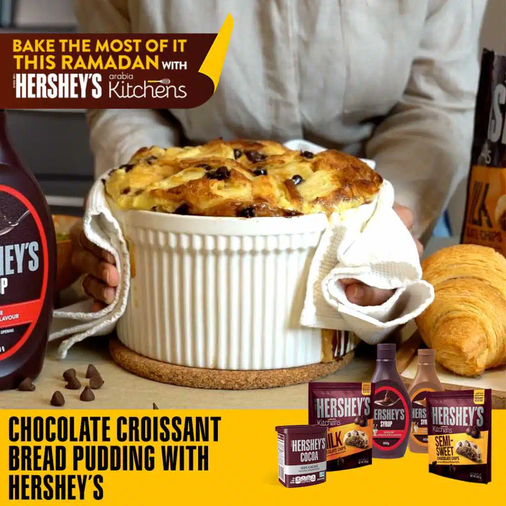 كرواسون بريد بودينغ بالشكولاتة مع هرشيز