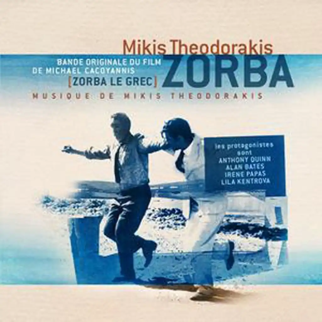 La Danse De Zorba