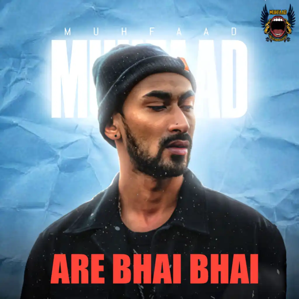 Are bhai bhai (feat. Harjas Harjaayi)