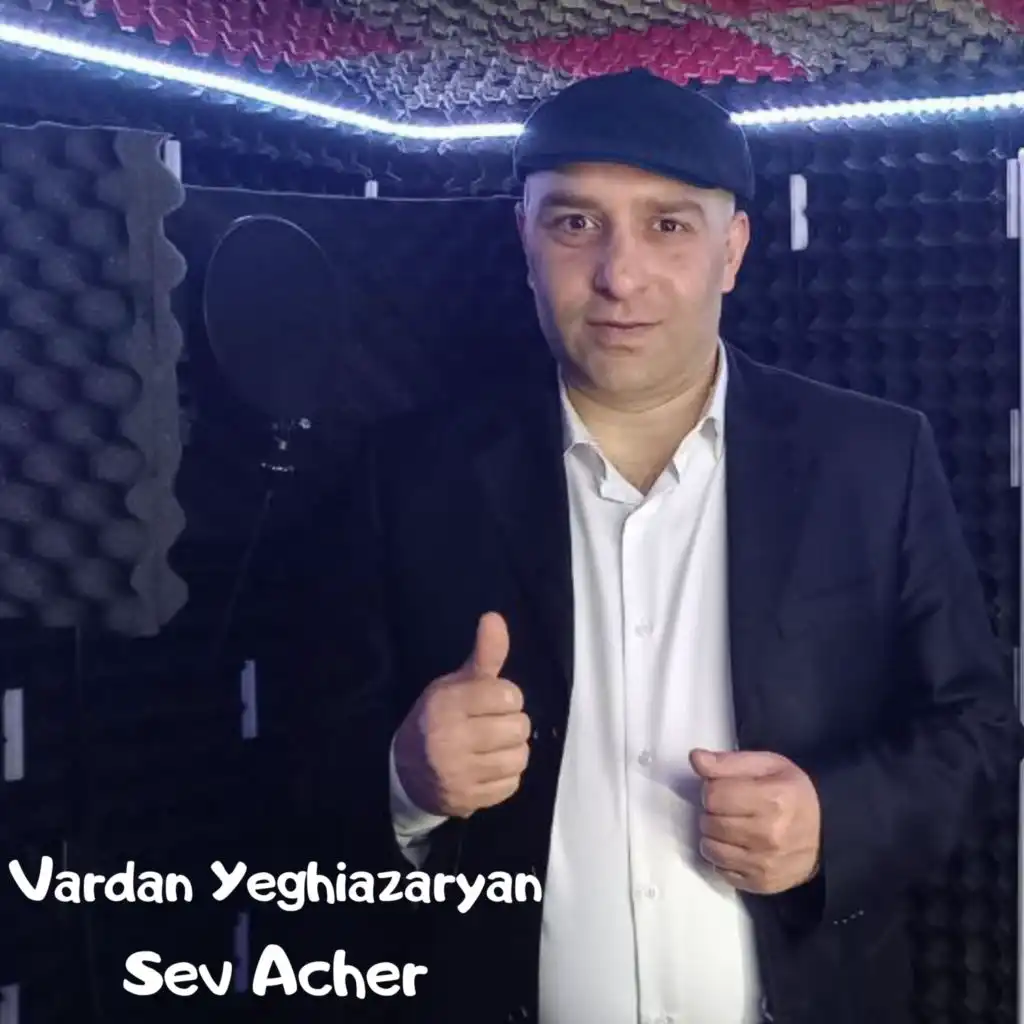 Vardan Yeghiazaryan