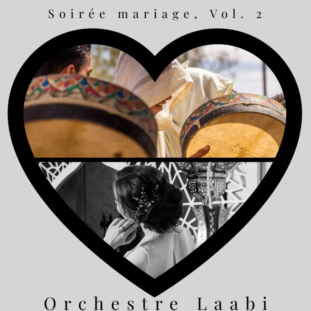 Soirée mariage, Vol. 2 (FULL ALBUM MIX)