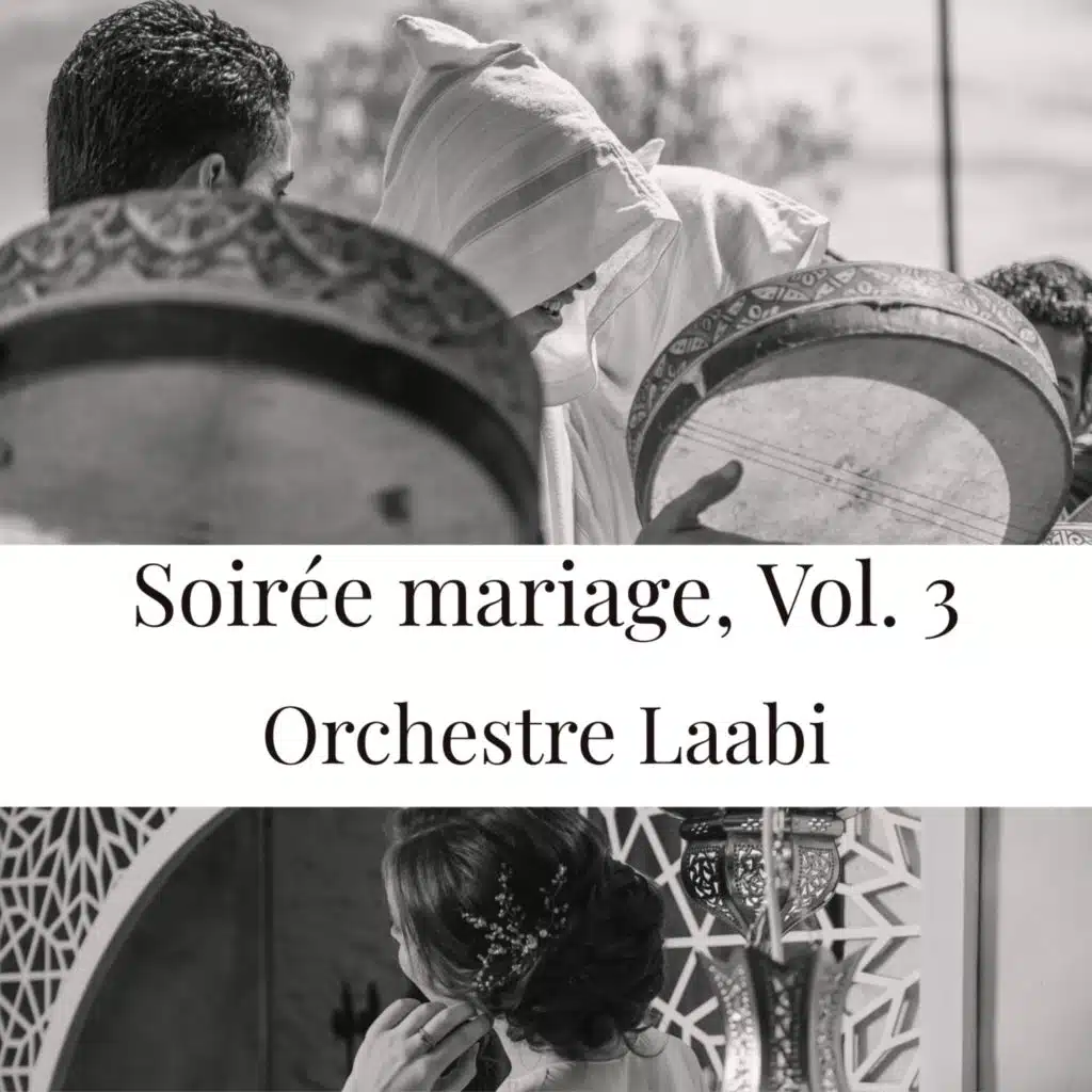 Soirée mariage,Vol.3