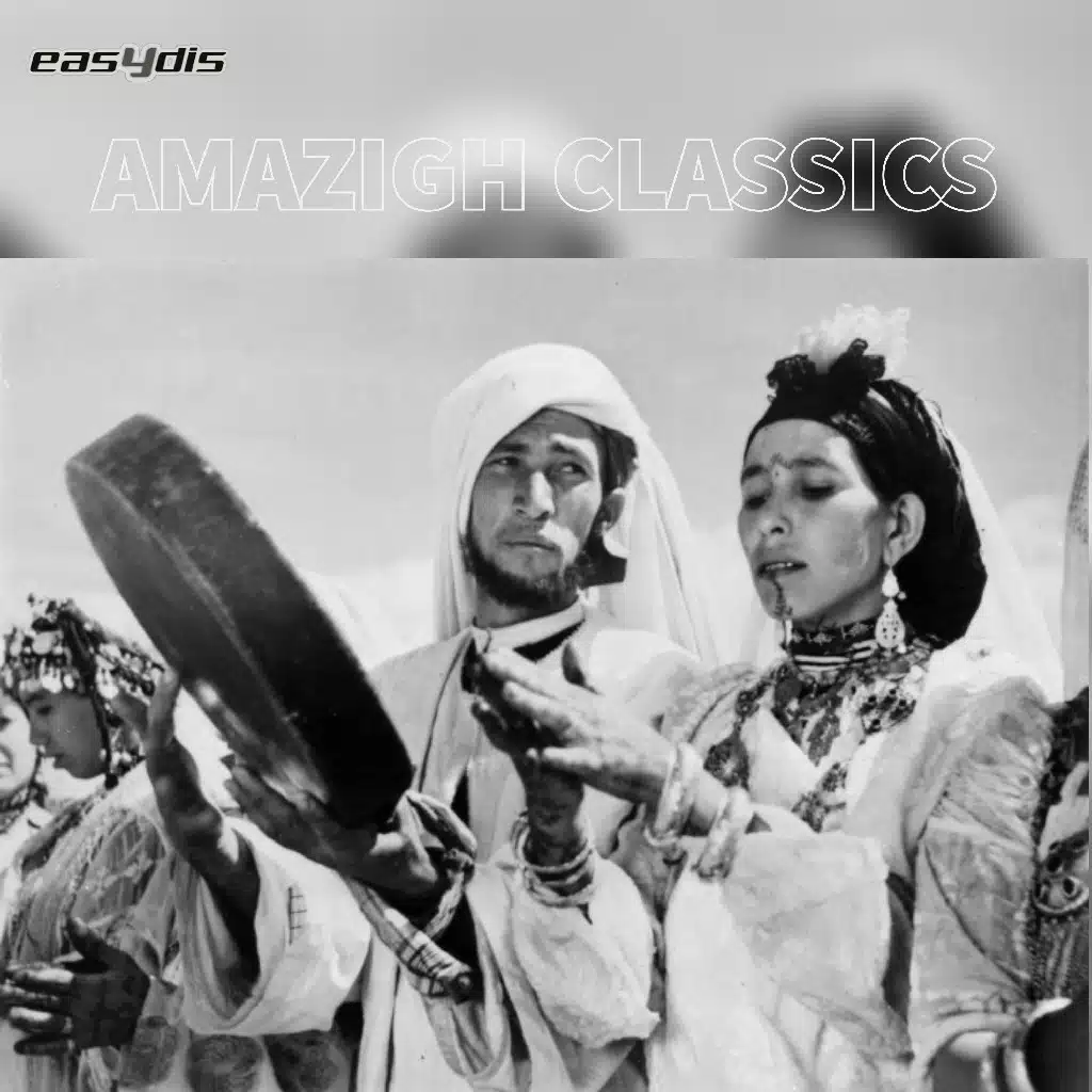 AMAZIGH CLASSICS