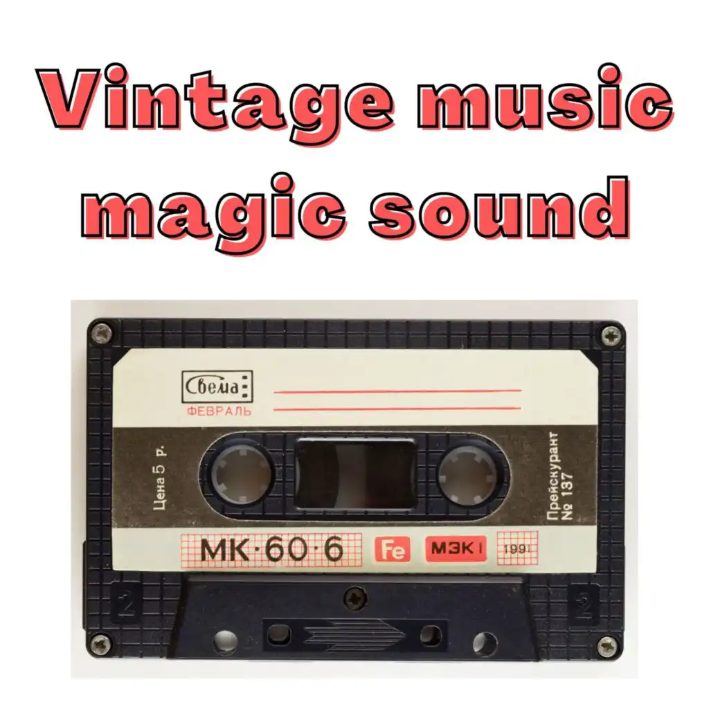 Vintage Music Magic Sound