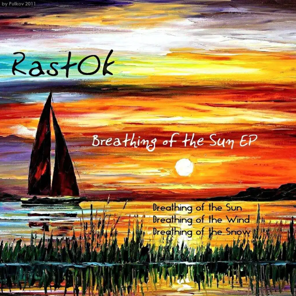Breathing of the Sun