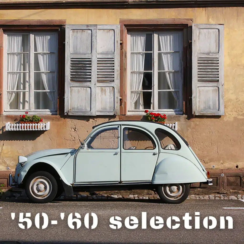 Compay Segundo & Friends