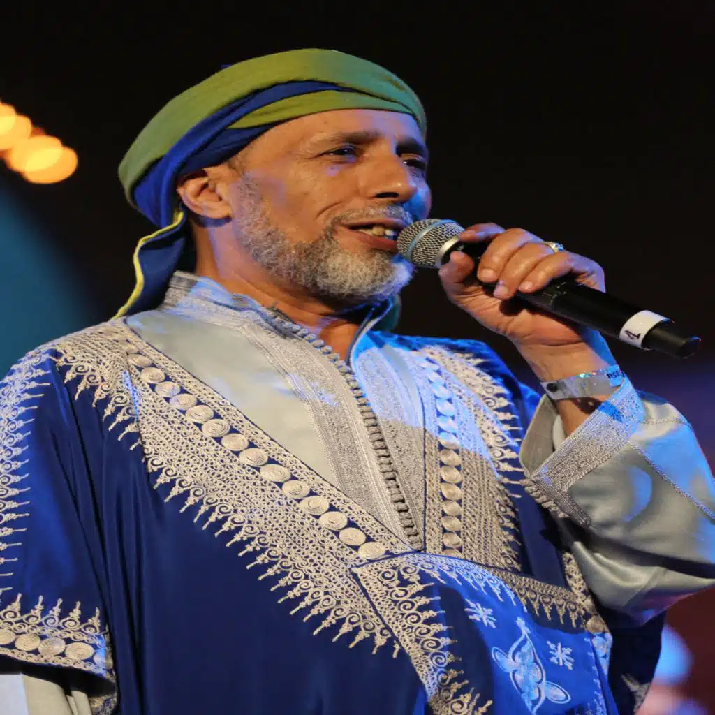 أيووز ألالا