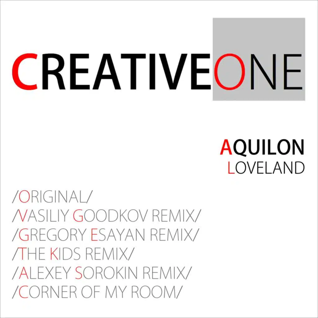 Loveland (The Kids Remix)