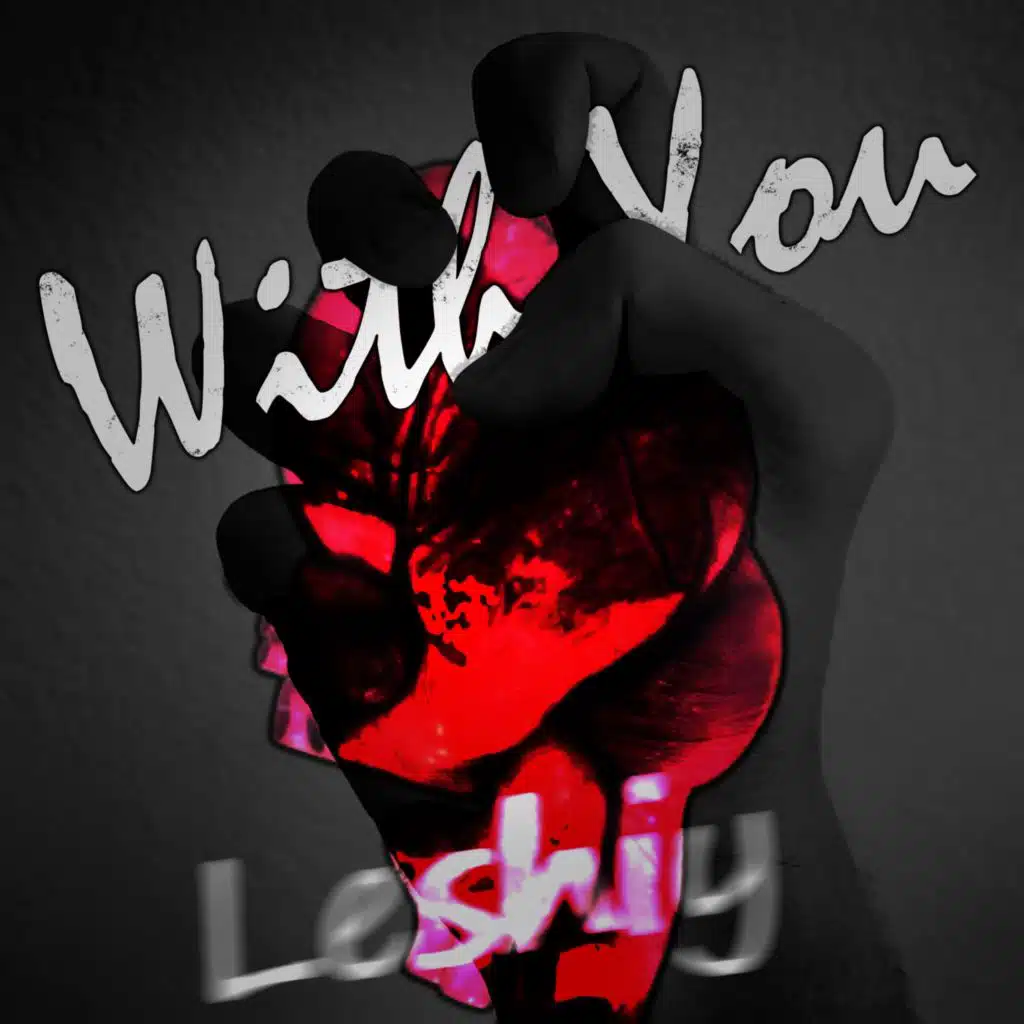 Leshiy