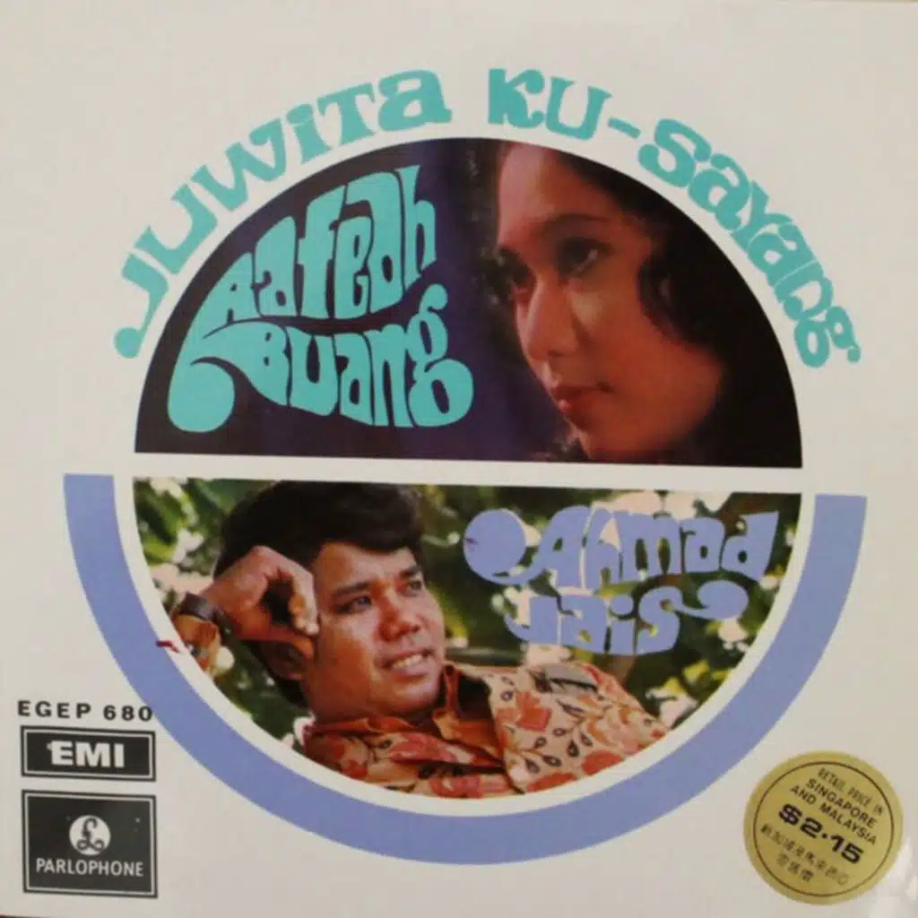 Datuk Ahmad Jais & Rafeah Buang