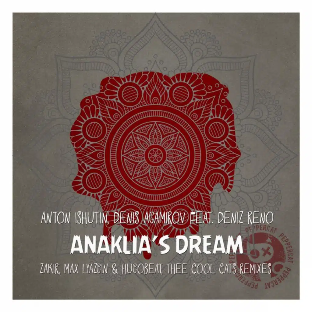 Anaklia's Dream (2017 Version)