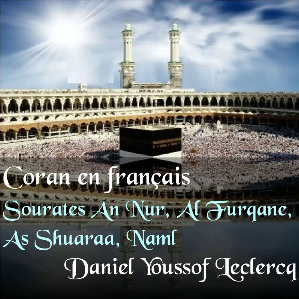 Sourate Al Furqane (Coran en français)