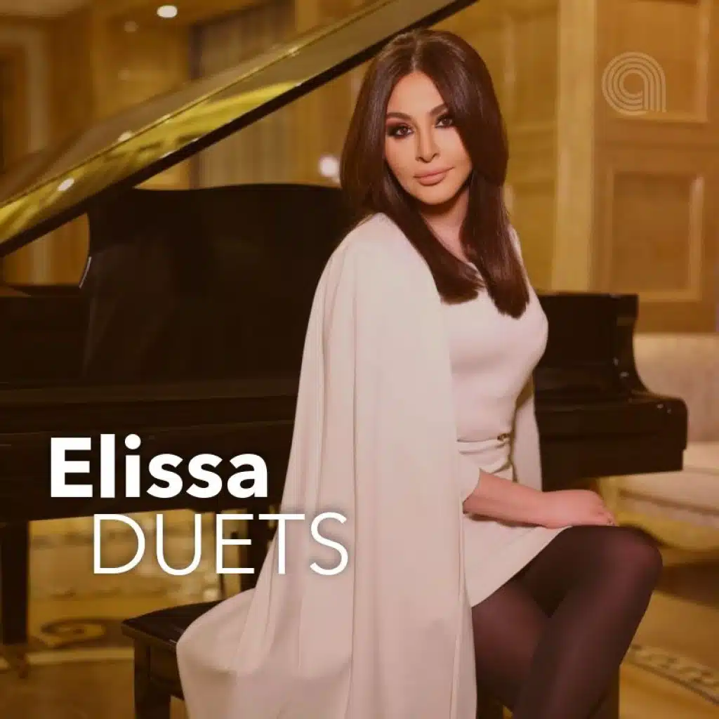 Elissa Duets