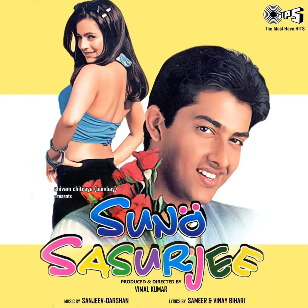 Sanjeev-Darshan