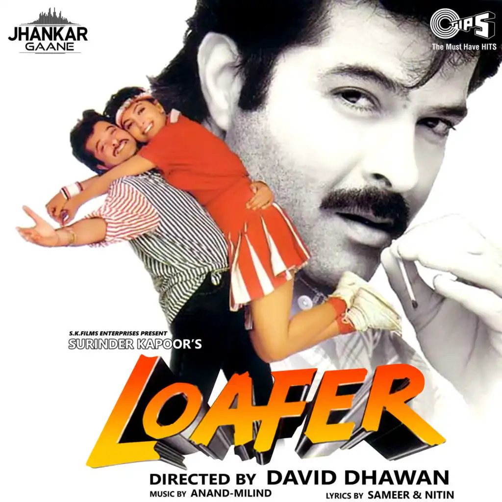 Loafer (Jhankar) [Original Motion Picture Soundtrack] (Jhankar; Original Motion Picture Soundtrack)