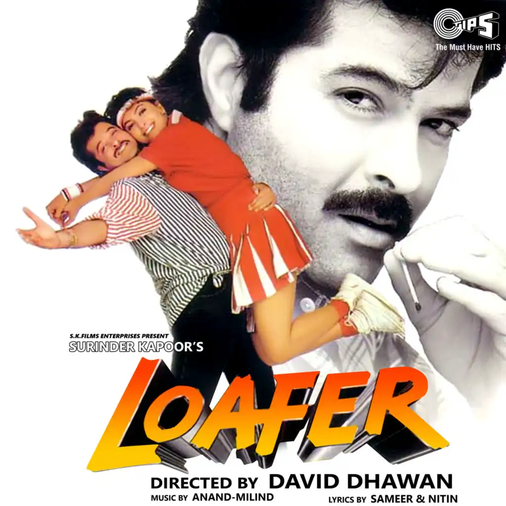 Loafer (Original Motion Picture Soundtrack)