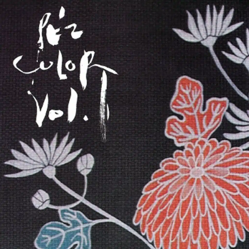 Pe'z Color Vol. 1