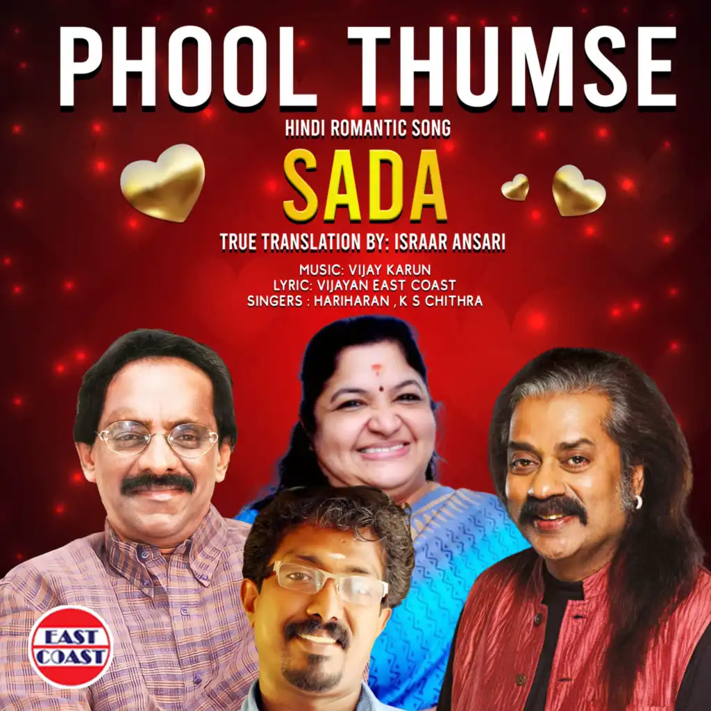 Phool Thumse (feat. East Coast Vijayan & Vijay Karun)